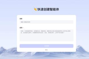 必威体育首页西汉姆截图1